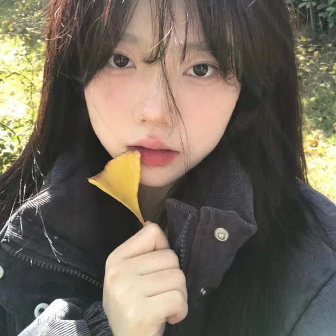 明明不是我